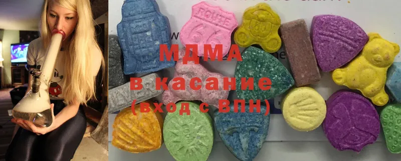 цены   Северодвинск  kraken   МДМА VHQ 